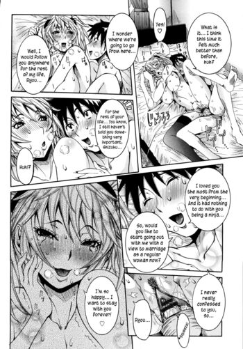 Page 197