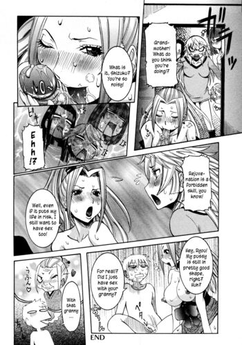 Page 201