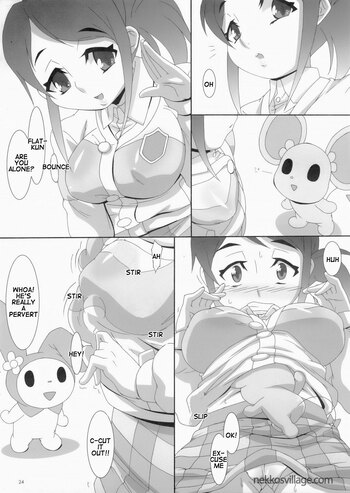 Page 23