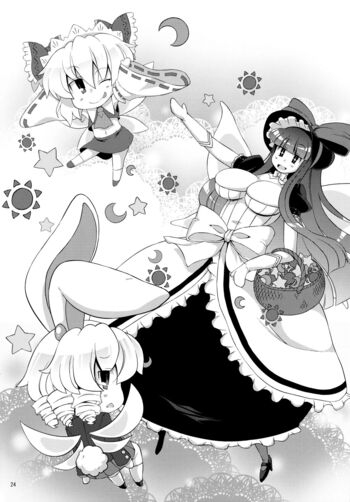 Page 24