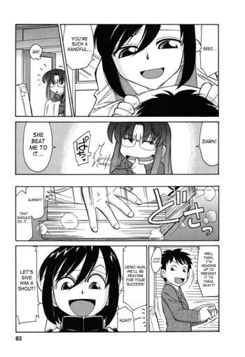Page 82