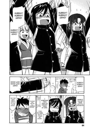 Page 83