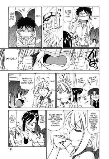 Page 120