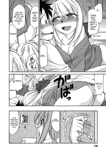 Page 137