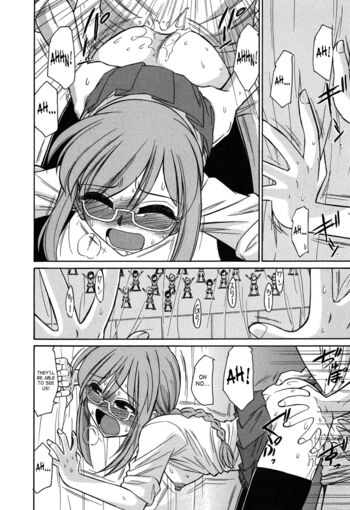 Page 151