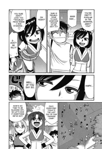 Page 163