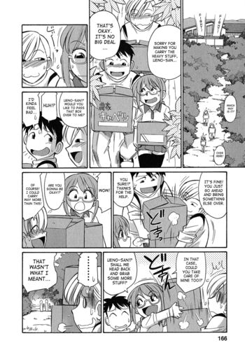 Page 165