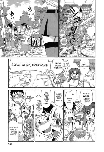 Page 166