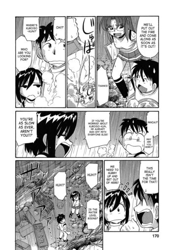 Page 169