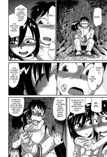 Page 171