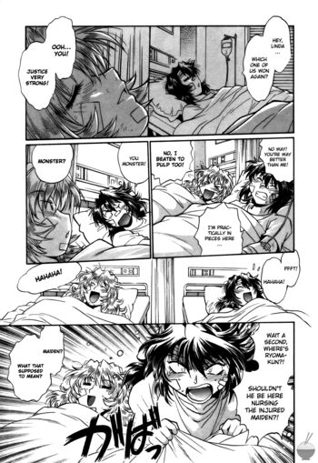 Page 120