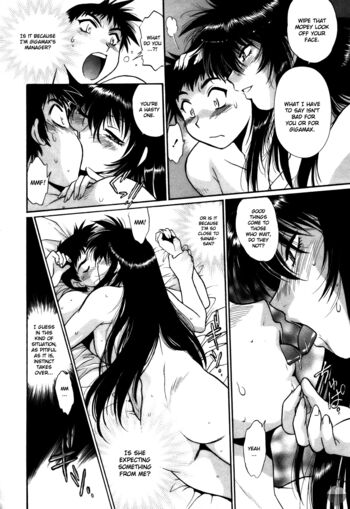Page 125