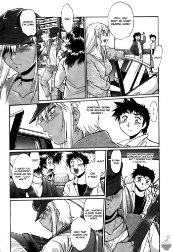 Page 135