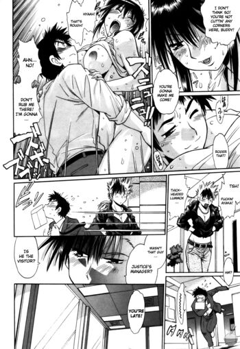 Page 139