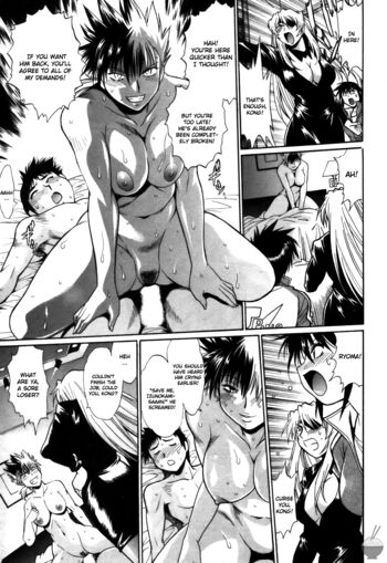 Page 154