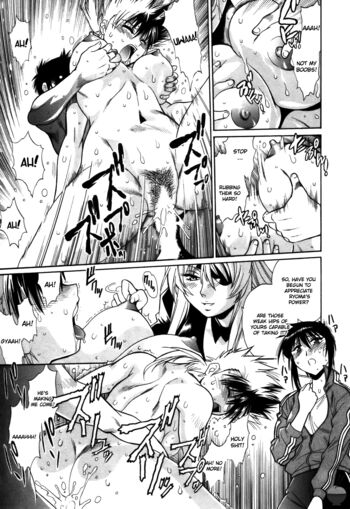 Page 156