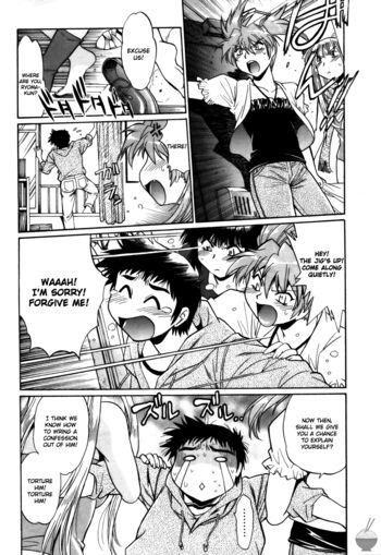 Page 171