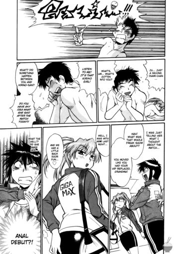 Page 200