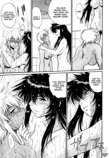 Page 222