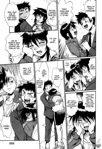 Page 224