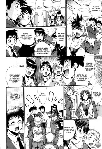 Page 225