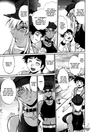 Page 234