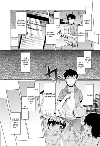 Page 79