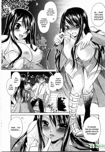 Page 152