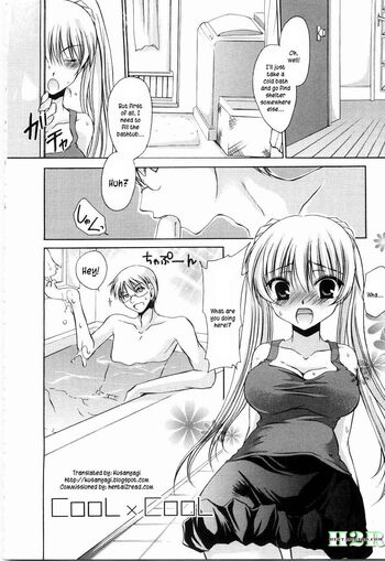 Page 180