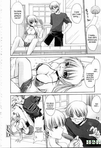 Page 194