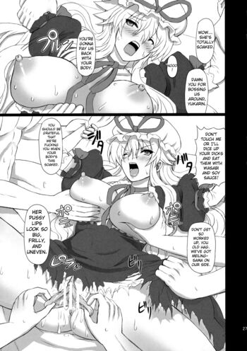 Page 27