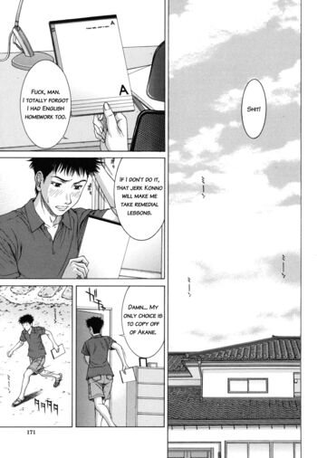Page 171