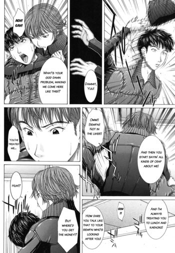 Page 196