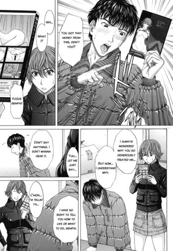 Page 197