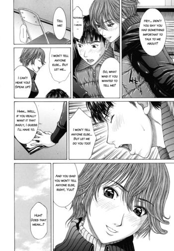 Page 200