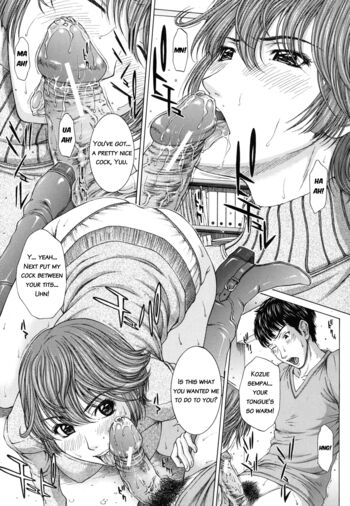 Page 201