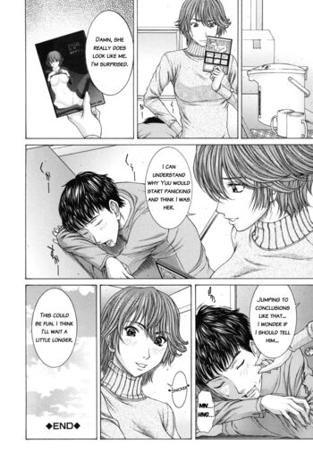 Page 216