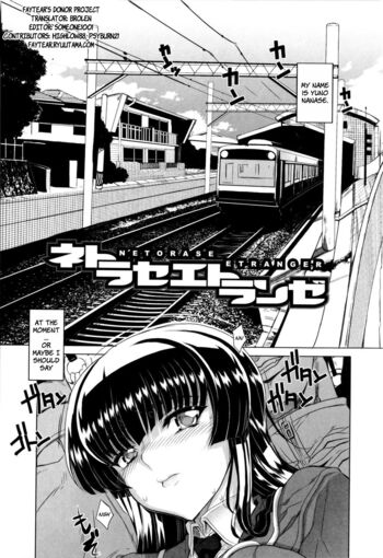 Page 76