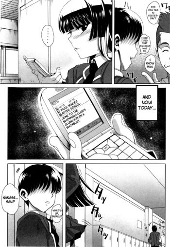 Page 115
