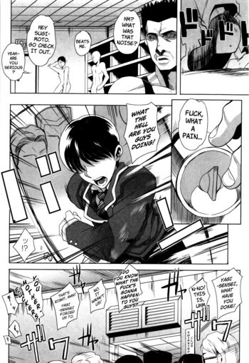 Page 124
