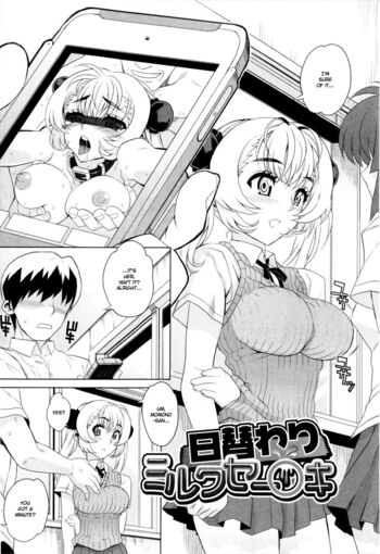 Page 128