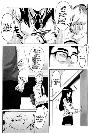 Page 155
