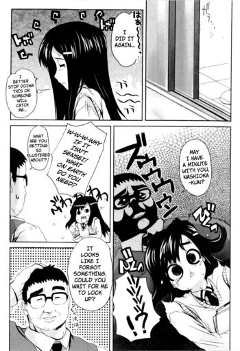 Page 160