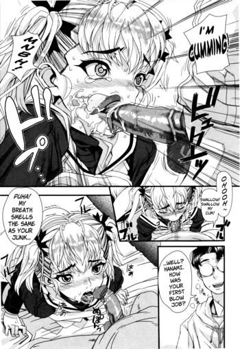 Page 194