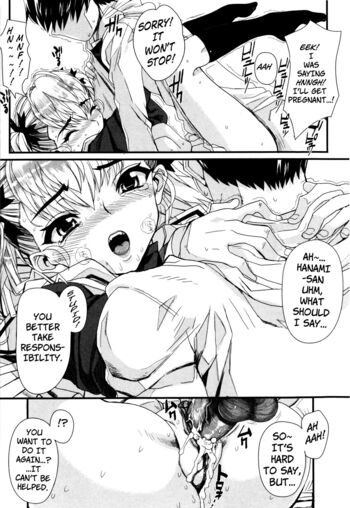 Page 198