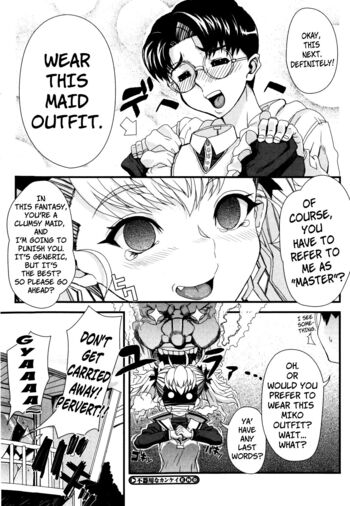 Page 199