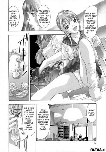 Page 73