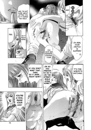 Page 80