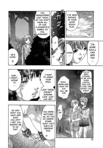 Page 83