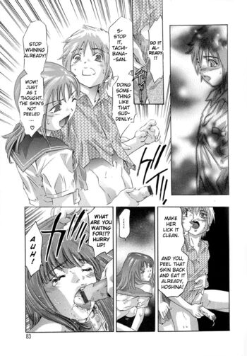 Page 84